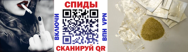 БУТИРАТ Butirat  Купить где  Ахтырский 