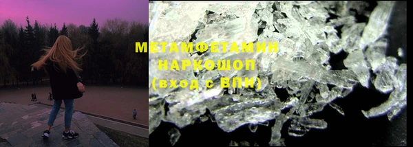 ECSTASY Покачи