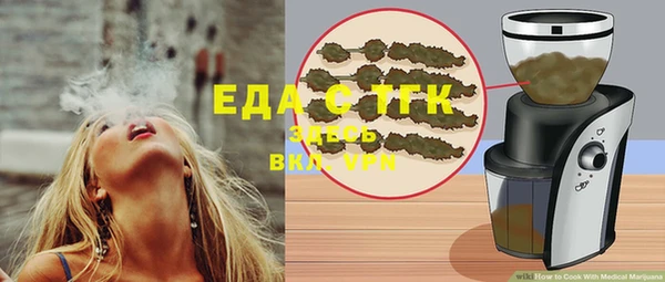 ECSTASY Покачи