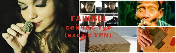 трава Покров