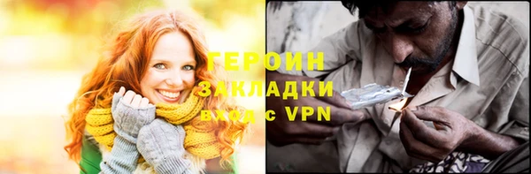 МДПВ Покровск