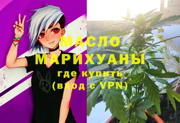 МДПВ Покровск