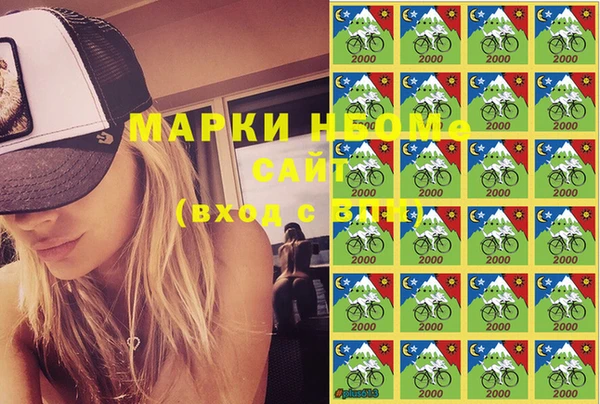 МДПВ Покровск