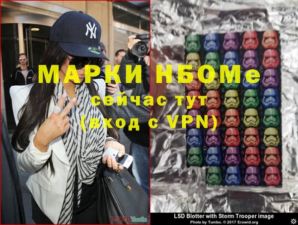 трава Покров