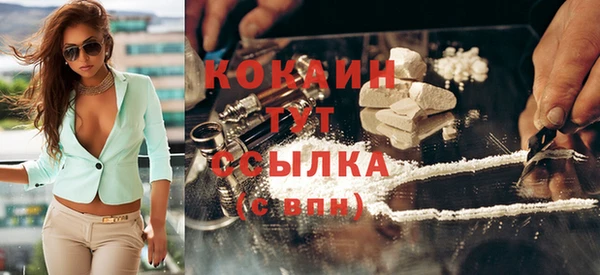 трава Покров