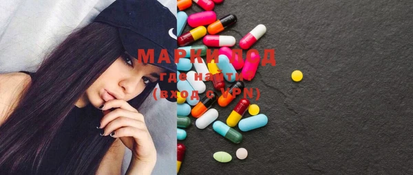 МДПВ Покровск