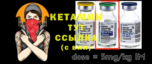 ECSTASY Покачи