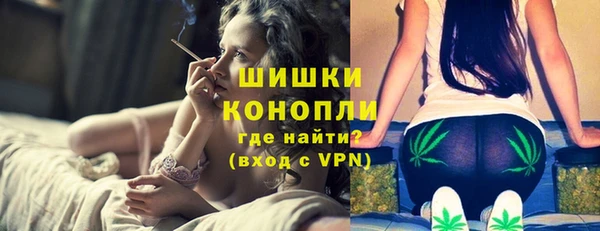 трава Покров