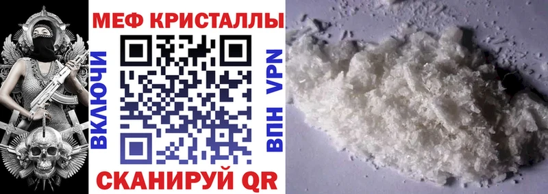 МЯУ-МЯУ VHQ  Ахтырский 