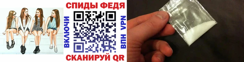 Первитин Декстрометамфетамин 99.9%  Купить  Ахтырский 